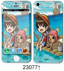 Sticker pour téléphone portable - Ref 1371535 Image 126