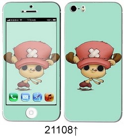 Sticker pour téléphone portable - Ref 1371535 Image 220