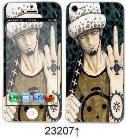 Sticker pour téléphone portable - Ref 1371535 Image 162