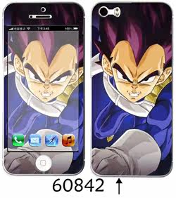 Sticker pour téléphone portable - Ref 1368068 Image 21