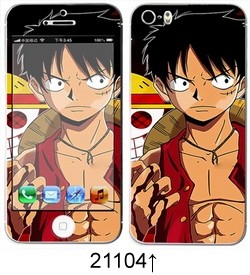 Sticker pour téléphone portable - Ref 1371535 Image 133