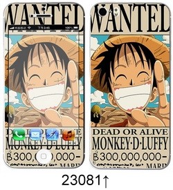 Sticker pour téléphone portable - Ref 1371535 Image 79