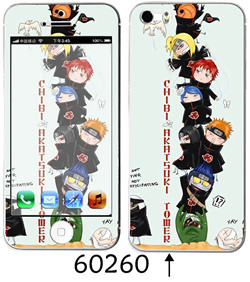 Autocollant pour téléphone portable - Ref 1370473 Image 97