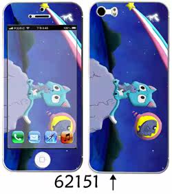 Sticker pour téléphone portable - Ref 1369974 Image 10