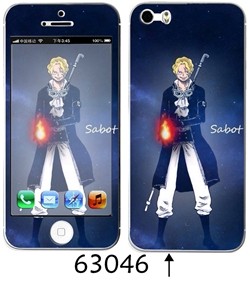 Sticker pour téléphone portable - Ref 1371535 Image 50