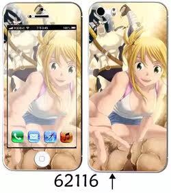 Sticker pour téléphone portable - Ref 1369974 Image 19