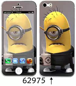 Sticker pour téléphone mobile - Ref 1369335 Image 17