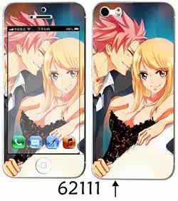 Sticker pour téléphone portable - Ref 1369974 Image 20