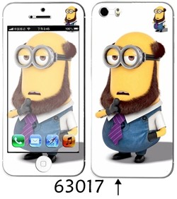 Sticker pour téléphone mobile - Ref 1369335 Image 53