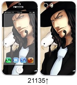 Sticker pour téléphone portable - Ref 1371535 Image 270