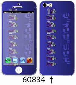 Sticker pour téléphone portable - Ref 1368068 Image 28