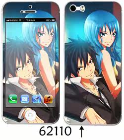 Sticker pour téléphone portable - Ref 1369974 Image 22