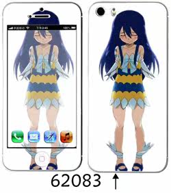 Sticker pour téléphone portable - Ref 1369974 Image 63