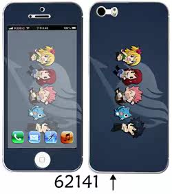 Sticker pour téléphone portable - Ref 1369974 Image 32