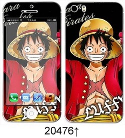 Sticker pour téléphone portable - Ref 1371535 Image 140