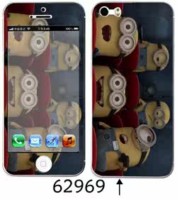 Sticker pour téléphone mobile - Ref 1369335 Image 15