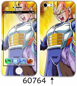 Sticker pour téléphone portable - Ref 1368068 Image 96