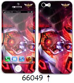 Sticker pour téléphone mobile - Ref 1368210 Image 47