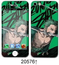 Sticker pour téléphone portable - Ref 1371535 Image 95