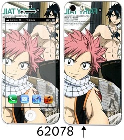 Sticker pour téléphone portable - Ref 1369974 Image 59