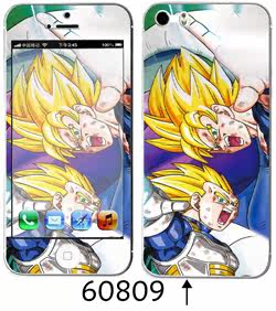 Sticker pour téléphone portable - Ref 1368068 Image 54