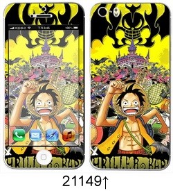 Sticker pour téléphone portable - Ref 1371535 Image 131