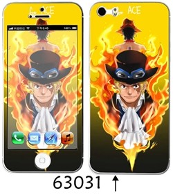 Sticker pour téléphone portable - Ref 1371535 Image 36