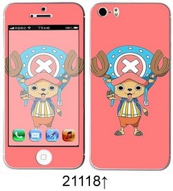 Sticker pour téléphone portable - Ref 1371535 Image 217