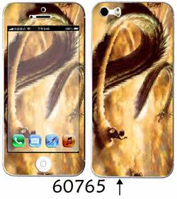 Sticker pour téléphone portable - Ref 1368068 Image 95