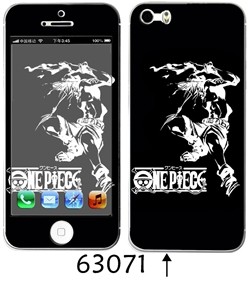 Sticker pour téléphone portable - Ref 1371535 Image 19