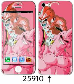 Sticker pour téléphone portable - Ref 1368068 Image 116