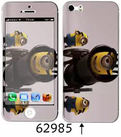 Sticker pour téléphone mobile - Ref 1369335 Image 60