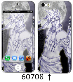Autocollant pour téléphone portable - Ref 1370473 Image 40