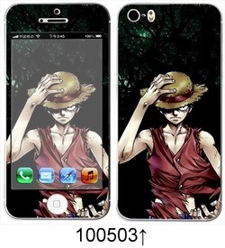 Sticker pour téléphone portable - Ref 1371535 Image 62