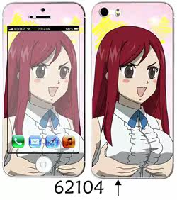 Sticker pour téléphone portable - Ref 1369974 Image 84