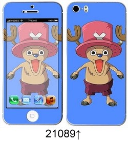 Sticker pour téléphone portable - Ref 1371535 Image 224