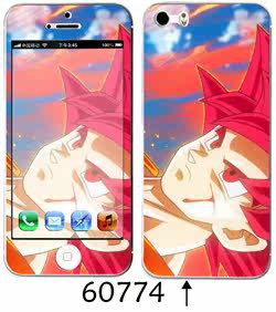 Sticker pour téléphone portable - Ref 1368068 Image 87