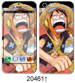 Sticker pour téléphone portable - Ref 1371535 Image 154