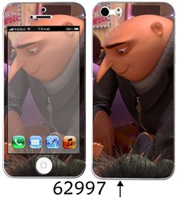 Sticker pour téléphone mobile - Ref 1369335 Image 31