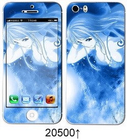 Sticker pour téléphone portable - Ref 1371535 Image 296