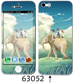 Sticker pour téléphone portable - Ref 1371535 Image 57