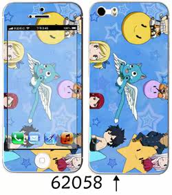 Sticker pour téléphone portable - Ref 1369974 Image 42