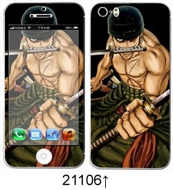 Sticker pour téléphone portable - Ref 1371535 Image 86