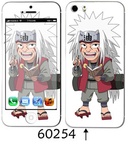 Autocollant pour téléphone portable - Ref 1370473 Image 103