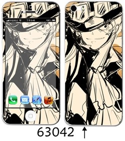 Sticker pour téléphone portable - Ref 1371535 Image 47