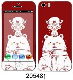 Sticker pour téléphone portable - Ref 1371535 Image 226