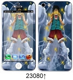 Sticker pour téléphone portable - Ref 1371535 Image 124