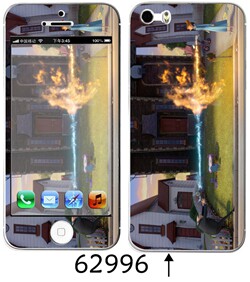 Sticker pour téléphone mobile - Ref 1369335 Image 32