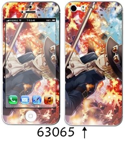 Sticker pour téléphone portable - Ref 1371535 Image 24