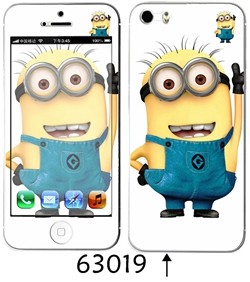 Sticker pour téléphone mobile - Ref 1369335 Image 57